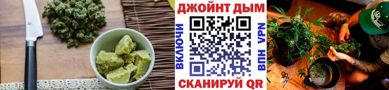 Cannafood марихуана mega ссылка Заозёрск как найти наркотики