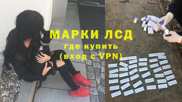 кокаин премиум Баксан