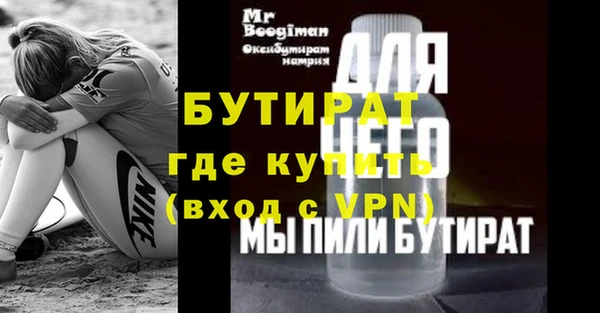 кокаин премиум Баксан