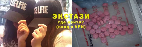 кокаин премиум Баксан
