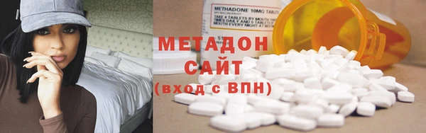 кокаин премиум Баксан