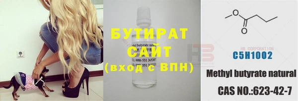 кокаин премиум Баксан