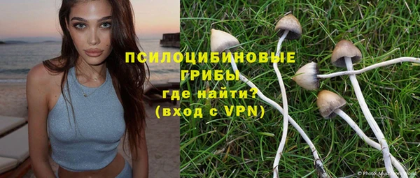 мефедрон VHQ Балабаново