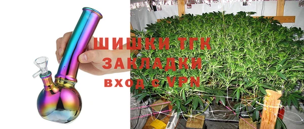 кокаин премиум Баксан