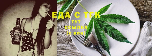 кокаин премиум Баксан