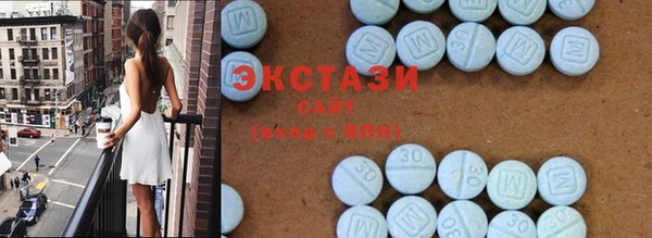 кокаин премиум Баксан