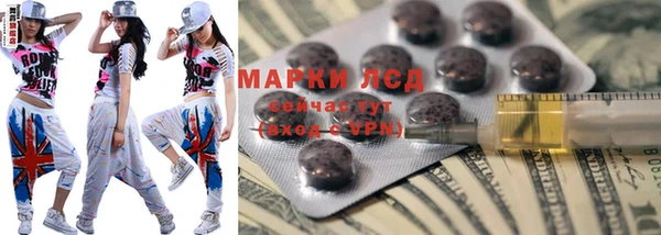 мефедрон VHQ Балабаново