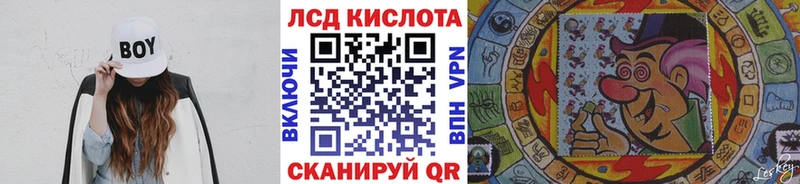 Наркотические марки 1,8мг  Заозёрск 
