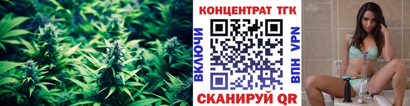 ТГК гашишное масло  Заозёрск 